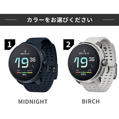 スント レース 充電式クオーツ スマートウォッチ ブランド メンズ レディース SUUNTO デジタル 選べるモデル SUUNTO-RACE