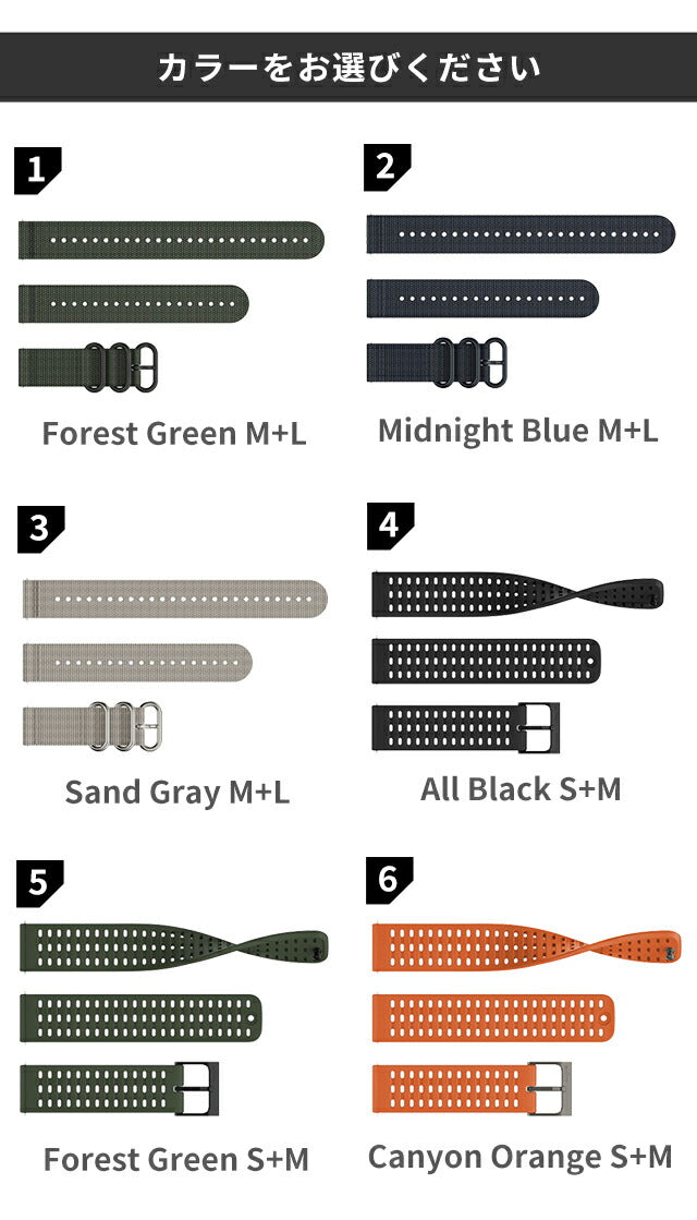 スント 22mm 時計ベルト 交換用ベルト ブランド メンズ レディース スントアクセサリー SUUNTO 選べるモデル SUUNTO-STRAP1