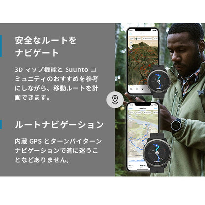 スント 5 ピーク スマートウォッチ メンズ レディース ランニング トライアスロン サイクリング SUUNTO SS050888000 デジタル オールブラック 黒 SS050888000