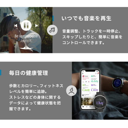 スント 5 ピーク スマートウォッチ メンズ レディース ランニング トライアスロン サイクリング SUUNTO SS050888000 デジタル オールブラック 黒 SS050888000