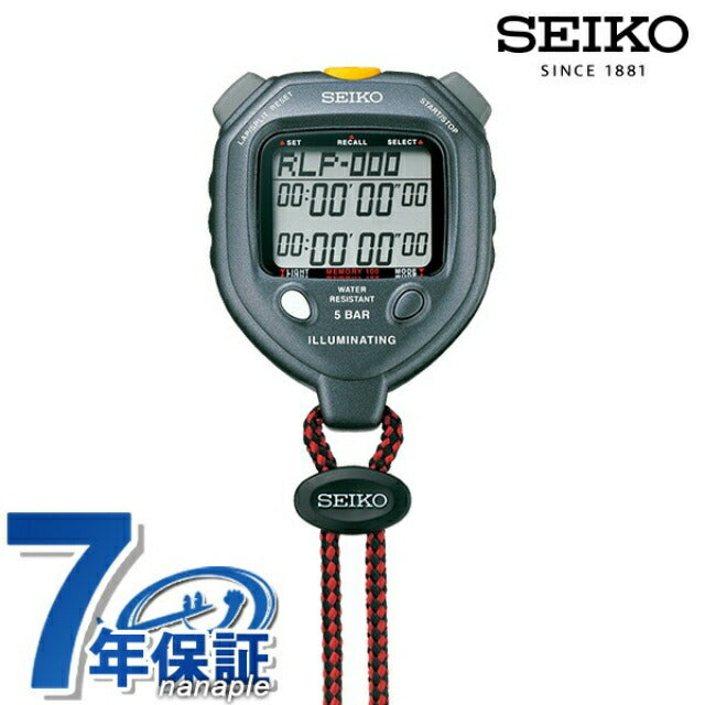 セイコー ストップウォッチ クオーツ SVAE301 SEIKO STOPWATCH 記念品 プレゼント ギフト SVAE301