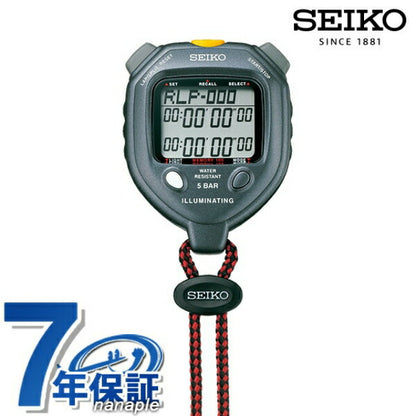 セイコー ストップウォッチ クオーツ SVAE301 SEIKO STOPWATCH 記念品 プレゼント ギフト SVAE301