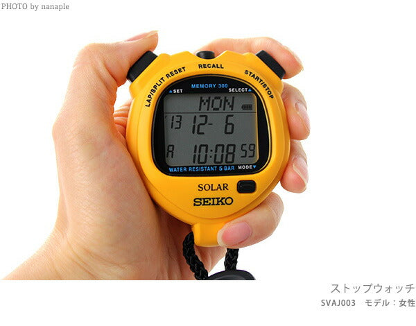 セイコー ストップウォッチ 工業用 業務用 デシマル ソーラー SVAJ999 SEIKO STOPWATCH グレー 記念品 プレゼント ギフト SVAJ999