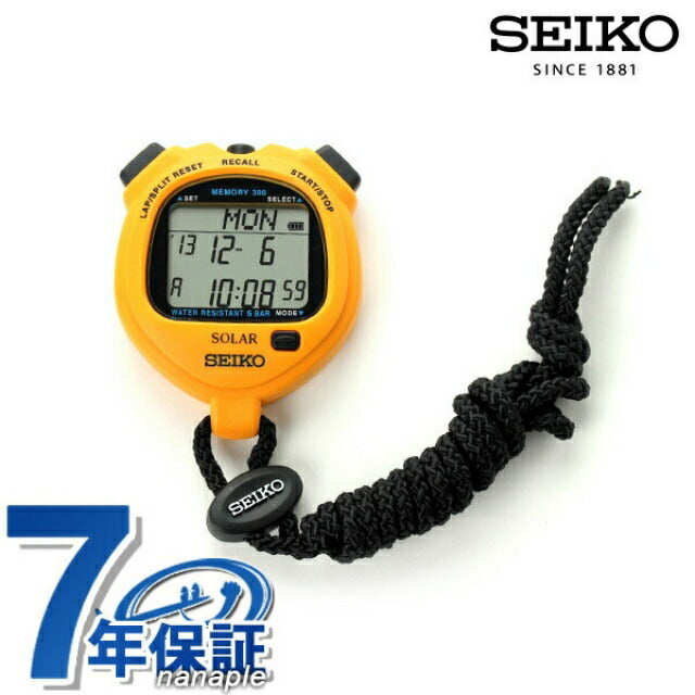 セイコー ストップウォッチ スタンダード ソーラー SVAJ003 SEIKO STOPWATCH 記念品 プレゼント ギフト SVAJ003