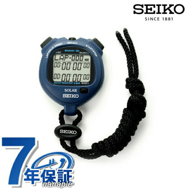 セイコー ストップウォッチ スタンダード ソーラー SVAJ005 SEIKO STOPWATCH 記念品 プレゼント ギフト SVAJ005