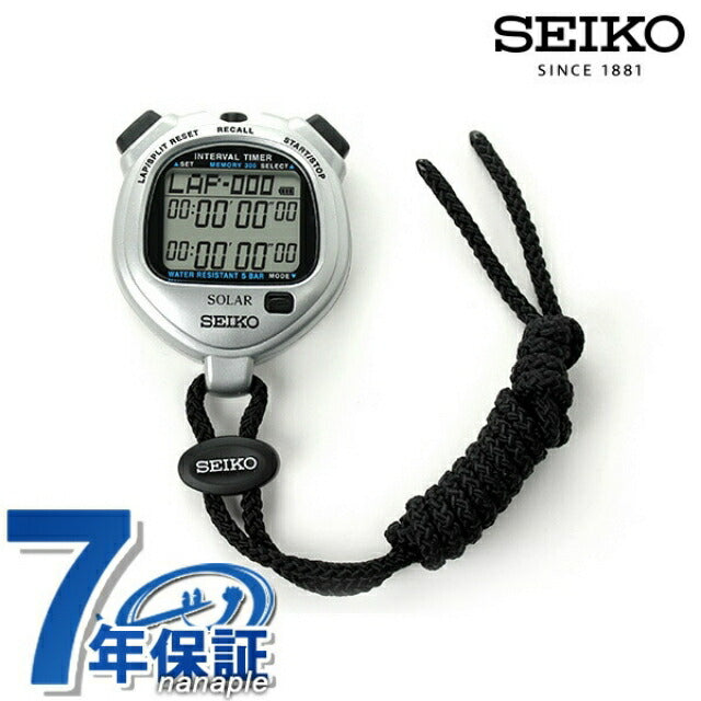 セイコー ストップウォッチ インターバルタイマー ソーラー SVAJ101 SEIKO STOPWATCH 記念品 プレゼント ギフト SVAJ101