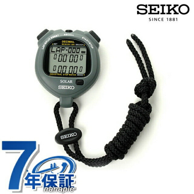セイコー ストップウォッチ 工業用 業務用 デシマル ソーラー SVAJ999 SEIKO STOPWATCH グレー 記念品 プレゼント ギフト SVAJ999