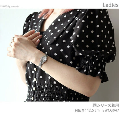 SEIKO ドルチェ&amp;エクセリーヌ ソーラー レディース SWCQ051 腕時計 記念品 プレゼント ギフト SWCQ051