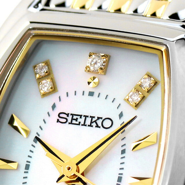 セイコー エクセリーヌ ソーラー トノー レディース 腕時計 ブランド SWCQ089 SEIKO