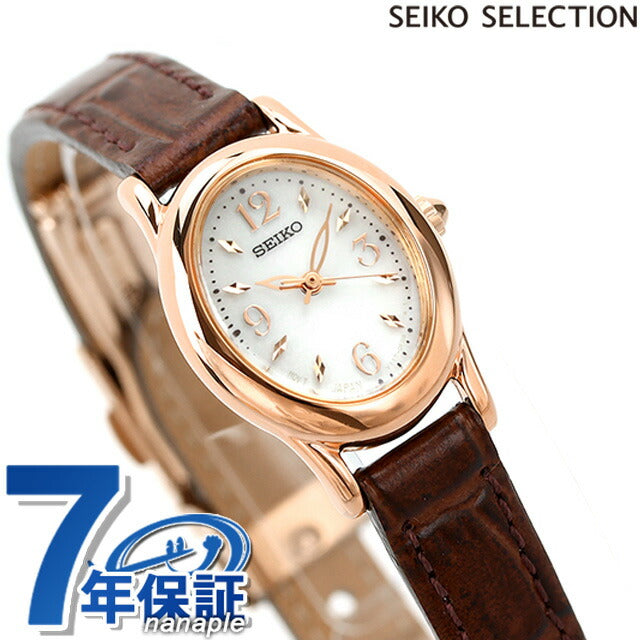 Seiko Watch Brand Ladies Solar Leather Belt SWFA148 SEIKO