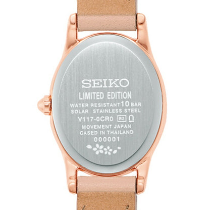 セイコーセレクション 2025 SAKURA Blooming Limited Edition ソーラー 腕時計 ブランド レディース 数量限定 SEIKO SELECTION SWFA208 アナログ SWFA208