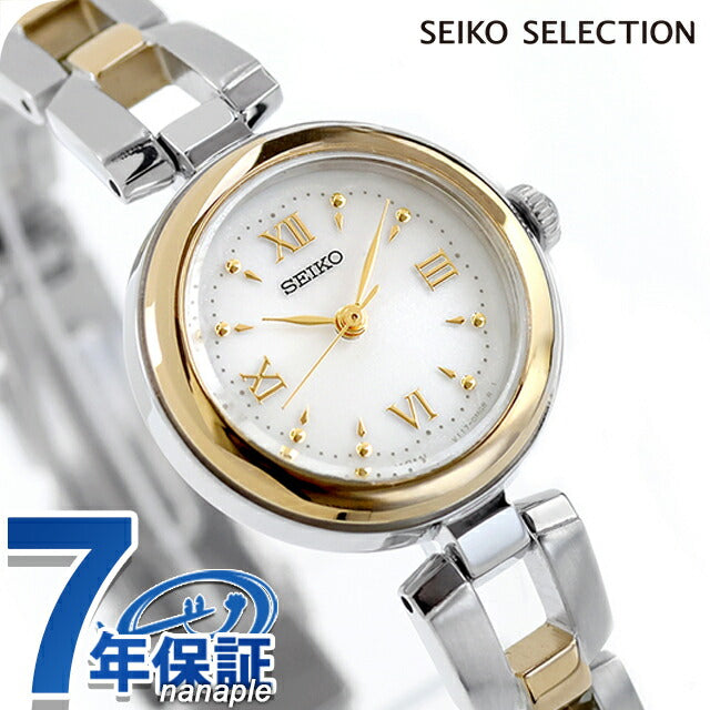 セイコーセレクション Sシリーズ ブレスレット ソーラー 腕時計 ブランド レディース SEIKO SELECTION SWFA212 アナログ SWFA212