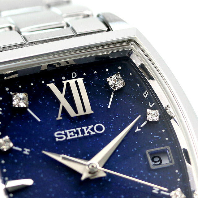 Seiko Selection Watch Brand Special Edition Solar Radio Ladies SEIKO SWFH123 Analog Navy