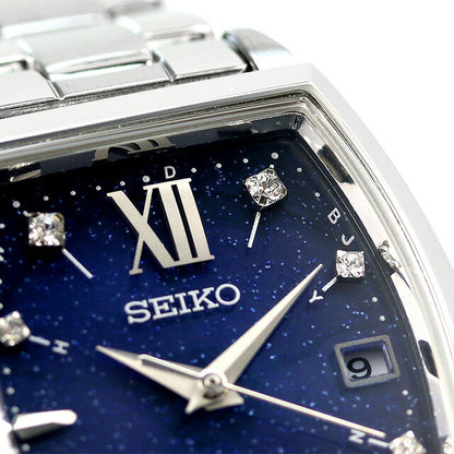 Seiko Selection Watch Brand Special Edition Solar Radio Ladies SEIKO SWFH123 Analog Navy