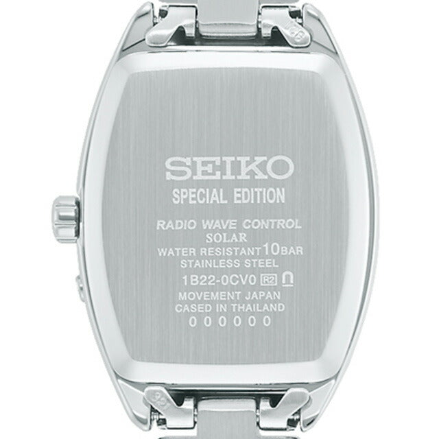 Seiko Selection Watch Brand Special Edition Solar Radio Ladies SEIKO SWFH123 Analog Navy