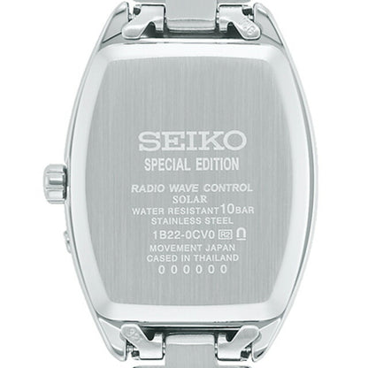 Seiko Selection Watch Brand Special Edition Solar Radio Ladies SEIKO SWFH123 Analog Navy