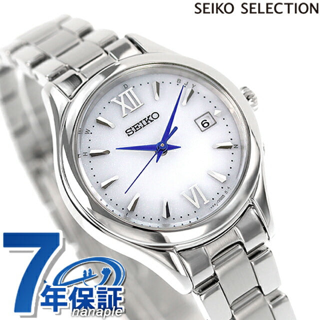 精工选择圆形太阳能电台手表品牌女士有限模型Seiko SWFH129模拟银