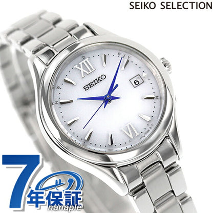 Seiko Selection Round Solar Radio Watch Brand Ladies Limited Model SEIKO SWFH129 Analog Silver