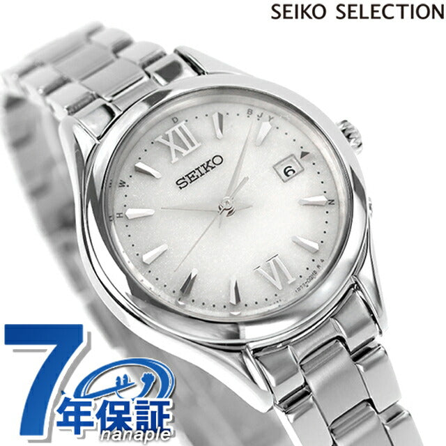 Seiko Selection Round Solar Radio Watch Brand Ladies Limited Model SEIKO SWFH131 Analog Silver