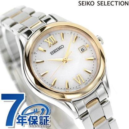 精工选择圆形太阳能电台手表品牌女士有限模型SEIKO SWFH134模拟银色粉红色金色