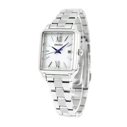 Seiko Selection Radio Solar Watch Brand Ladies Distribution Limited SEIKO SWFH137 Analog Silver