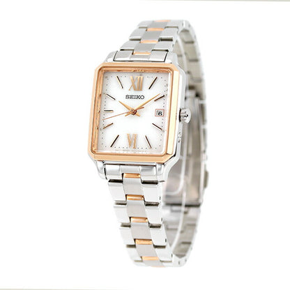 Seiko Selection Radio Solar Watch Brand Ladies Distribution Limited SEIKO SWFH140 Analog Silver Pink Gold