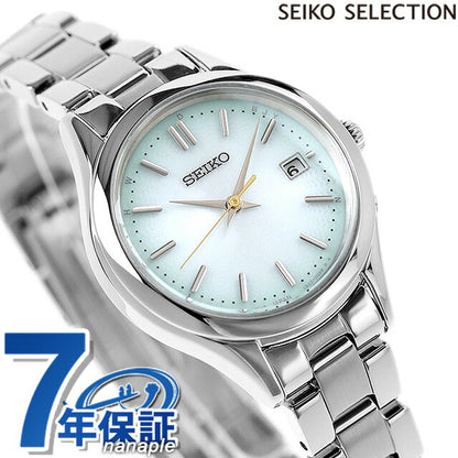 Seiko Selection 2024 Raise The Future Limited Edition Radio Solar Watch Brand Ladies SEIKO SELECTION SWFH141