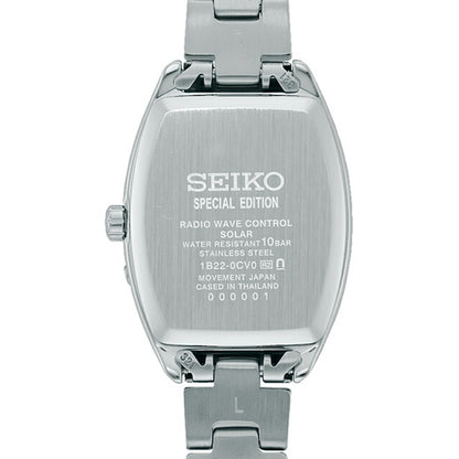 セイコーセレクション Sシリーズ 電波ソーラー 腕時計 ブランド レディース SEIKO SELECTION SWFH143 アナログ ホワイト 白 SWFH143