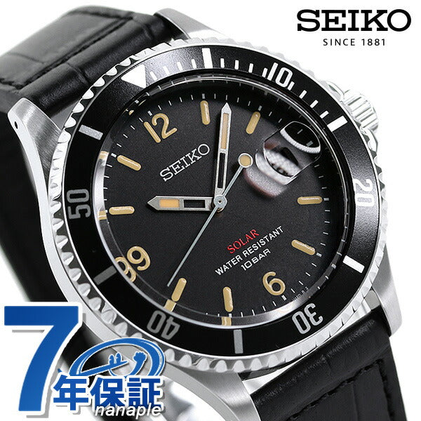 セイコー 限定モデル 日本製 ソーラー メンズ 腕時計 ブランド SZEV013 SEIKO ブラック 革ベルト SZEV013