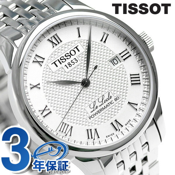 Tiso T-Classic Lockle 39.3mm Watch Brand T006407103300 Men&