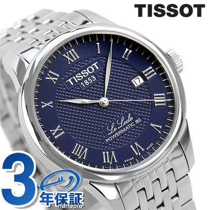 tiso t-t-t-classic锁动力摩托车80手表男士39.3mm瑞士自动风T006.407.11.043.00蓝色T006407104300