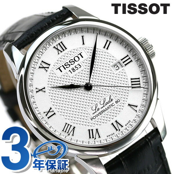 Tiso Watch Brand Men&