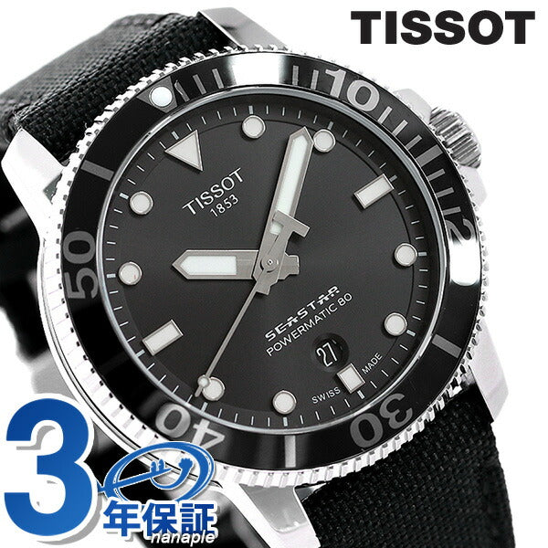 ティソ T-スポーツ シースター 1000 オートマティック 45mm 自動巻き メンズ 腕時計 ブランド T120.407.17.051.00 ブラック 革ベルト T1204071705100