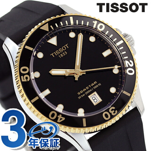 Tiso T-Sports Sea Star 1000 Quartz观看品牌男士T120.410.27.051.00模拟黑色黑色黑色黑色瑞士T1204102705100