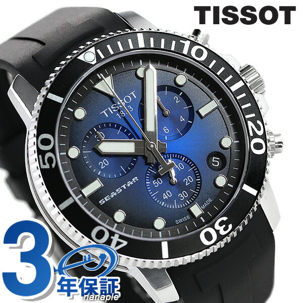 Tiso T-Sports Sea Star 1000 Chronograph 47.5mm Men&