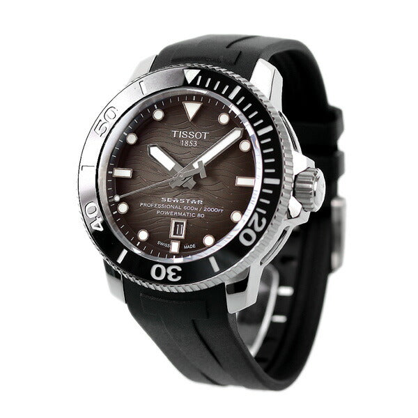ティソ T-スポーツ シースター 2000 プロフェッショナル 腕時計 ブランド メンズ 46mm 自動巻き 機械式 T120.607.17.441.00 グレー ブラック T1206071744100