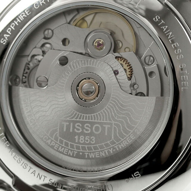 ティソ カーソン プレミアム パワーマティック 80 自動巻き 腕時計 ブランド メンズ TISSOT T122.407.11.031.00 アナログ シルバー スイス製 T1224071103100