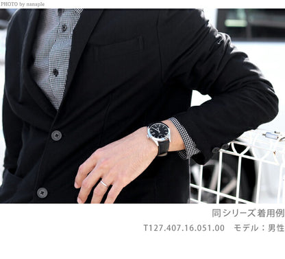 tiso t-t-t-classic绅士观看品牌40mm瑞士石英T127.410.11.031.00银T1274101103100