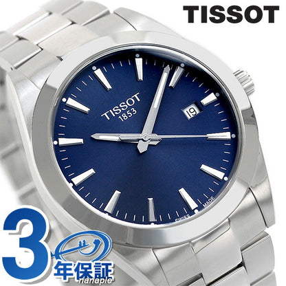 Tiso T-Classic绅士观看品牌男士40mm瑞士石英T127.410.11.041.00蓝色T1274101104100