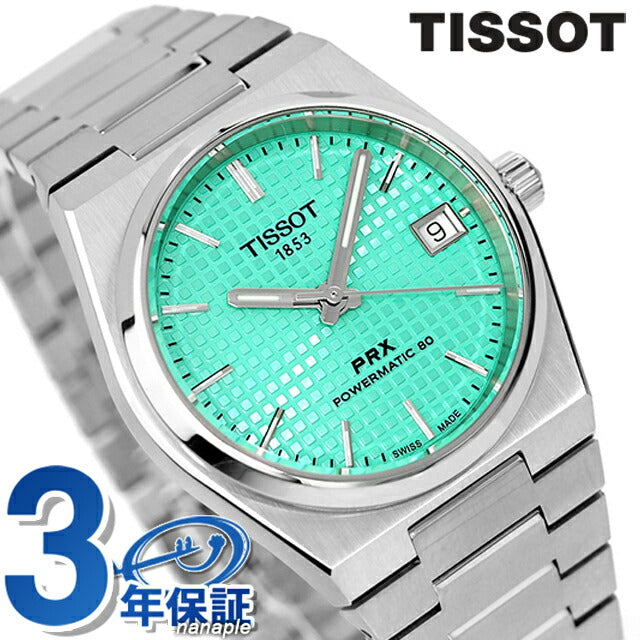 ティソ ピーアールエックス パワーマティック80 自動巻き 腕時計 ブランド メンズ レディース TISSOT T137.207.11.091.01 T1372071109101