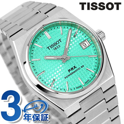 ティソ ピーアールエックス パワーマティック80 自動巻き 腕時計 ブランド メンズ レディース TISSOT T137.207.11.091.01 T1372071109101