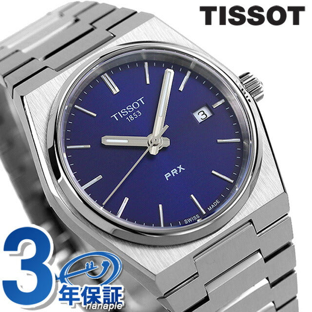 tiso t-classic peel x quartz观看男士女士pstsot T137210104100由模拟蓝色瑞士制造