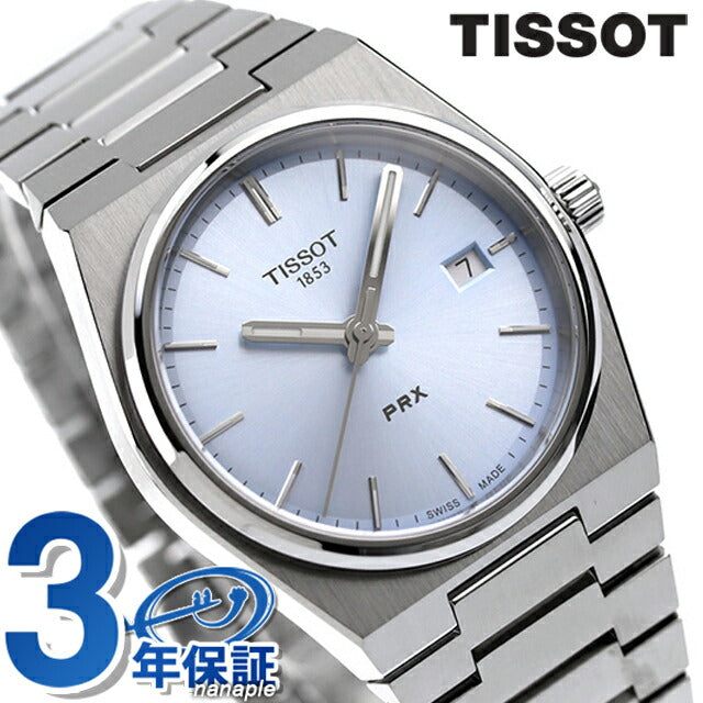 ティソ PRX クオーツ 腕時計 ブランド メンズ レディース TISSOT T137.210.11.351.00 アナログ ライトブルー スイス製 T1372101135100