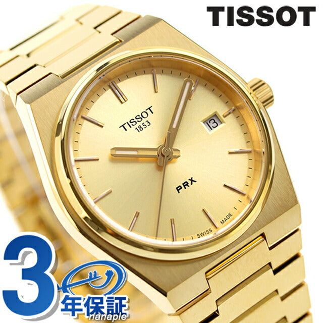 ティソ T-クラシック クオーツ 腕時計 ブランド メンズ レディース TISSOT T137.210.33.021.00 ゴールド スイス製 T1372103302100