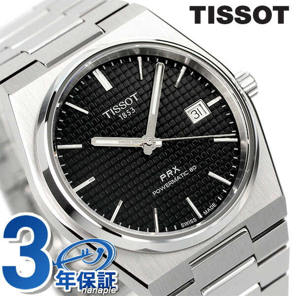 ティソ T-クラシック ピーアールエックス オートマティック 腕時計 メンズ 40mm 自動巻き 機械式 T137.407.11.051.00 TISSOT ブラック T1374071105100