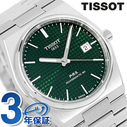 Tiso T-Classic Peel X Power Matic 80 Automatic Watch Brand Men T1374071109100 Made by analog Green Switzerland