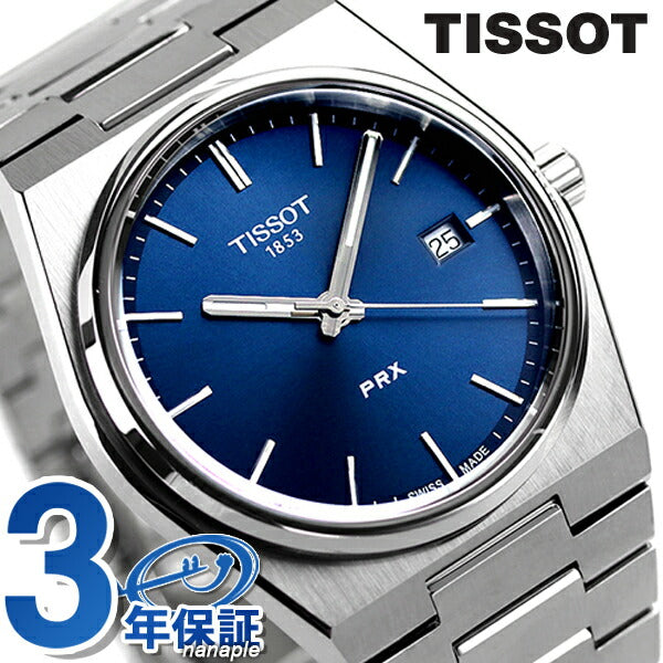 ティソ T-クラシック ピーアールエックス 40mm メンズ 腕時計 ブランド T137.410.11.041.00 ブルー T1374101104100