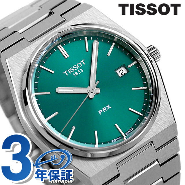 tiso prx t-classic pale x quartz观看品牌男士T137.410.11.091.00模拟绿色瑞士T1374101109100