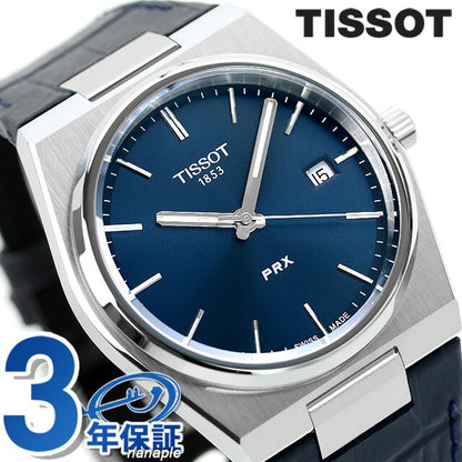 ティソ PRX T-クラシック ピーアールエックス クオーツ 腕時計 メンズ 革ベルト TISSOT T137.410.16.041.00 アナログ ブルー ネイビー スイス製 T1374101604100