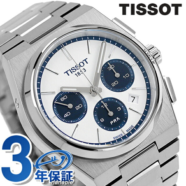 Tiso Pier Light Automatic Automatic Watch Brand Men&